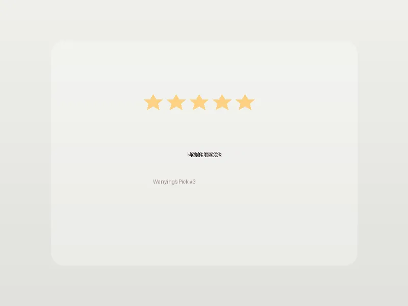 家居好物推荐 - 水果派 生活好物