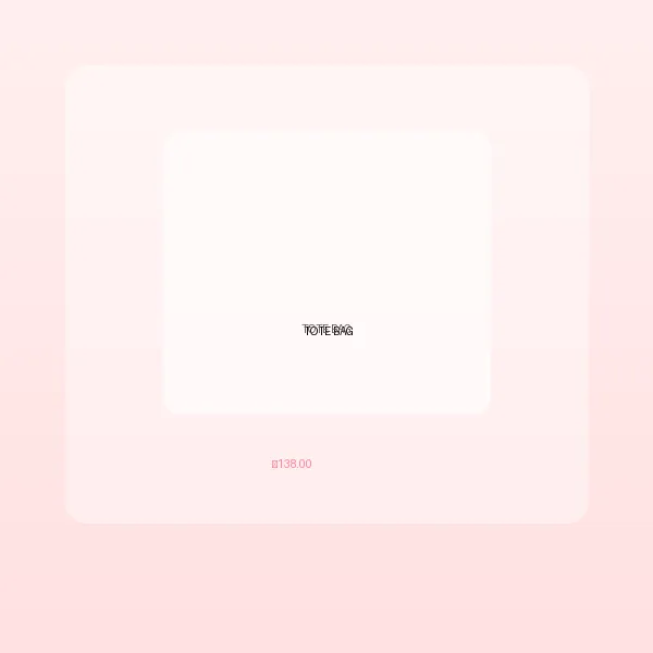 张婉莹联名帆布包 - 官方周边