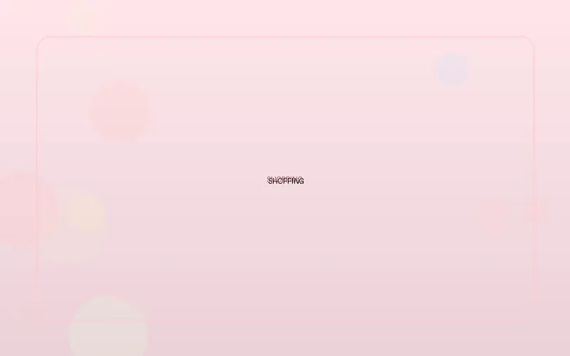 闺蜜购物日 - 水果派 潘甜甜逛街