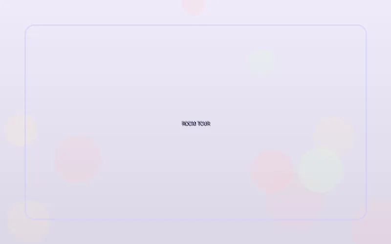 房间改造计划 - 水果派 玩偶姐姐家居